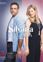 Сильвана без денег