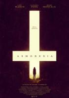 Асмодексия