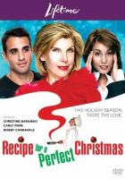 Ресторанный роман