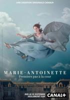 Мария-Антуанетта
