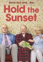 Придержите закат