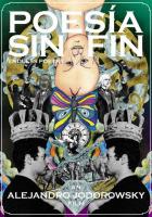 Бесконечная поэзия