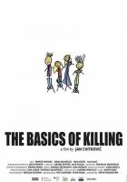 Основы убийства
