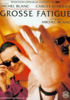 Коварство славы