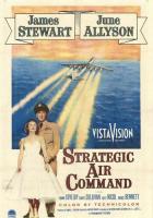 Стратегическое воздушное командование