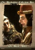 Черная гадюка