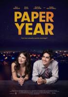 Бумажный год