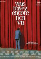 Вы еще ничего не видели