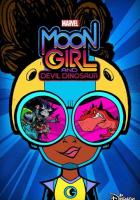 Лунная девочка и ДиноДьявол