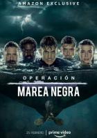 Operación Marea Negra