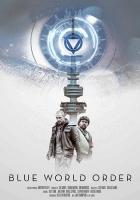 Голубой мировой порядок