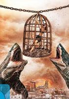 Империя акул