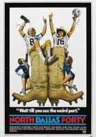 Северный Даллас Сорок