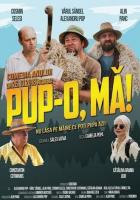 Целуй, дубина!