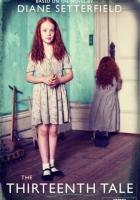 Тринадцатая сказка