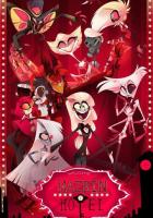 Отель Хазбин