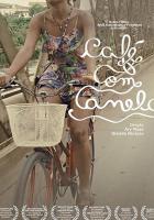 Кофе с корицей