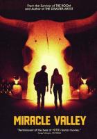 Долина чудес