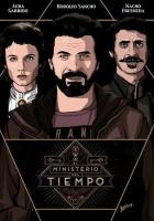 Министерство времени