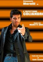 Инспектор Колиандро