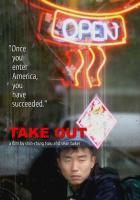 Take Out