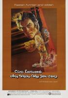 Как только сможешь