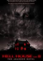ООО «Дом Ада» 2: Отель «Абаддон»