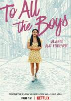 Всем парням: С любовью...