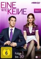 Одна такая как никто