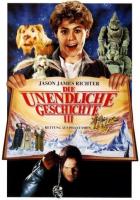 Бесконечная история 3