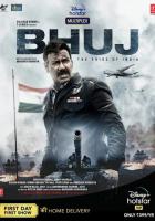 Бхудж: Гордость Индии