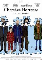 В поисках Ортенза