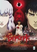 Берсерк: Золотой век. Фильм II. Битва за Долдрей