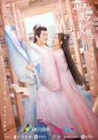 В Имперский колледж поступает ученица