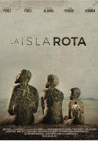 Прогнивший остров