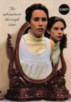 Зеркало, зеркало