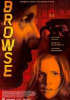 Подсматривающий