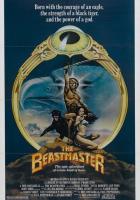 Повелитель зверей