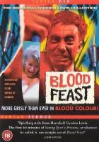 Кровавый пир