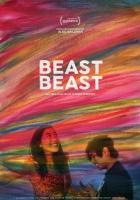 Зверь зверь