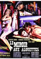 Лазурный берег