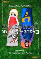 Орел против акулы