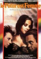 Будущее - это женщина