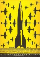 Замерзшие молнии