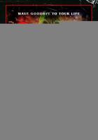 I Scream on the Beach!