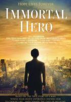 Бессмертный герой
