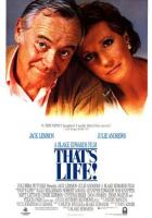 Такова жизнь!