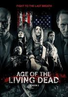 Эпоха живых мертвецов