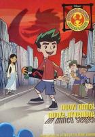 Американский дракон: Джейк Лонг