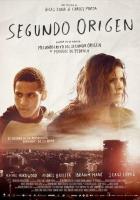 Второе происхождение